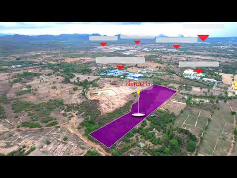 Land for sale, build factories, warehouses or for investment – รูปที่ 2
