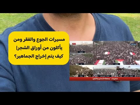 علي البخيتي