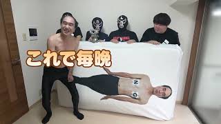 10/5(月)新発売🔥コアラマットレス PLUS [2nd Gen]🐨💤みんなもチェックしてくれよな！