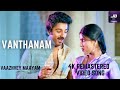 Vanthanam En Vanthanam 4K Official HD Video Song Vazhvey Maayam Movie HD Video Songs SPB
