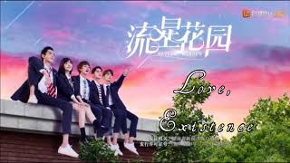 Download lagu Meteor Garden (2018) OST - Love, Existence - Qiqi Wei mp3