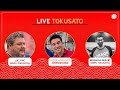 Live Tokusato 11 Ft Luiz Fire E Mozenjaa