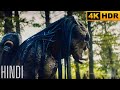 Naru Dakota Vs Predator Fighting Scene Hindi Prey 2022 Movie Clip HD