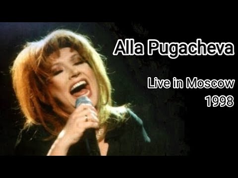 Alla Pugacheva - Live Concert in Moscow (1998)