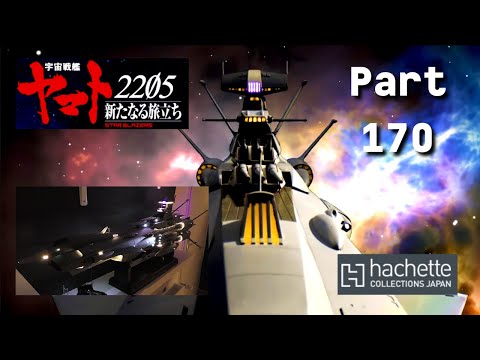 Hachette JP Space Battleship Andromeda Part 170 - Ready for take off!