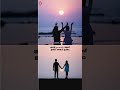 Possessiveness Malayalam Status Avalum Njanum
