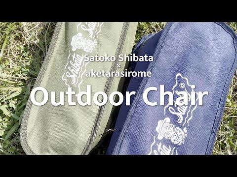 グラストンベリー・フェスティバル: おしっこボックスから電気が流れる