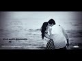 Pottu Vaitha Oru Vatta Nilla Status Song In Tamil