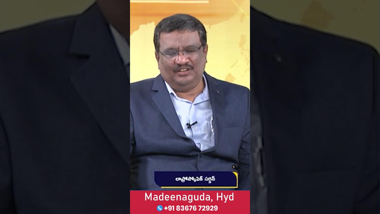 Gallbladder Stones Surgery Video - Hyderabad Laser Surgery Hospital