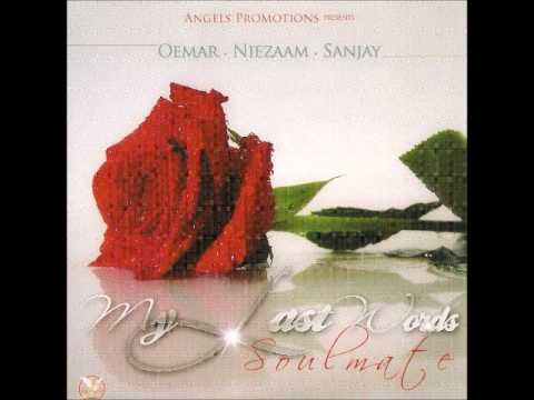 Chahe Aajd Mujhe Oemar