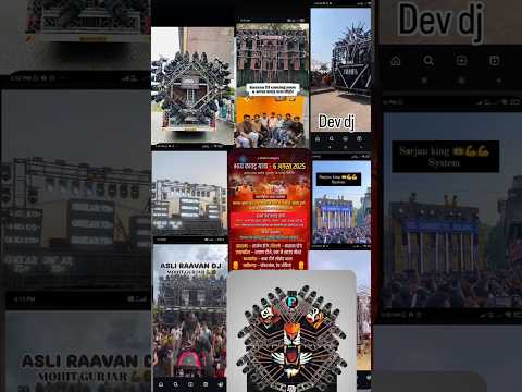 Sehore Kawad Yatra 🤩#kawardyatra #djsarzen #dj #powerzone #kasanadj #djsetup #shorts #virul #sehore