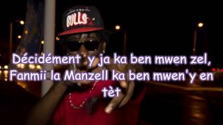 T Kimp Gee   Secret love + Lyrics