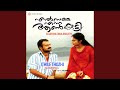 Ithile Thozhi Instrumental