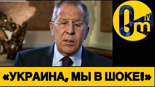 «ЭТА ДВИЖУХА ВЫЛЕЗЛА НАМ БОКОМ!»