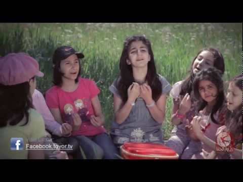 للعشرة - ديمة بشار
