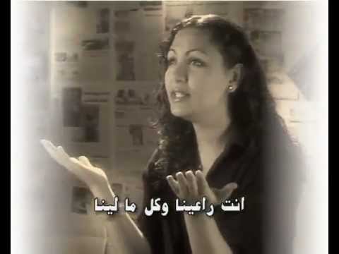 ترنیمة عمانوئیل - الحیاة الأفضل رايز | 'Emano'el - Better Life Rise