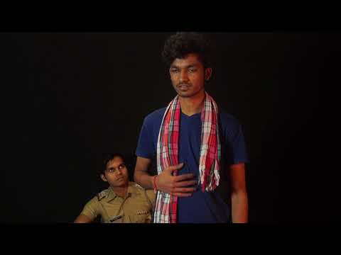 Nitish kumar Roy Inspector