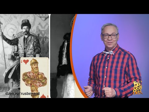 Всё обо всём. Бальные карты. Выпуск от 18.12.25