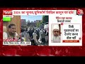 Breaking News: Assam में मुस्लिम मैरिज एंड डिवोर्स एक्ट खत्म करने का फैसला | CM Himanta Biswa Sarma - Video