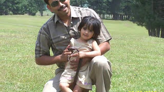 Father Daughter song by Loudon Wainwright III