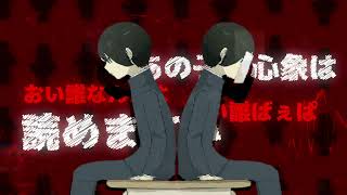 Download lagu 【IA /Kasane Teto】 Lost Ones' Weeping 【塩王ブルー】 mp3