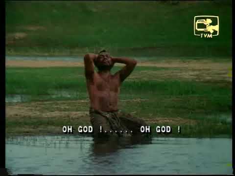 Purasakmana TVM 1013