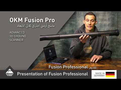 OKM Fusion Professional Dedektör 1