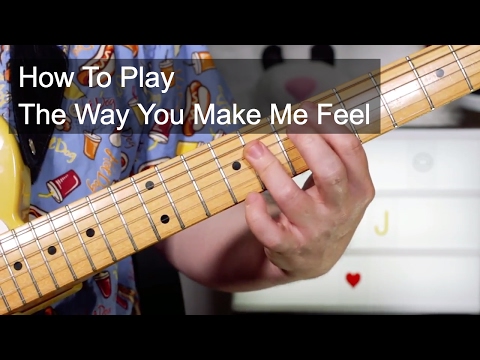 I Like The Way You Love Me - Michael Jackson