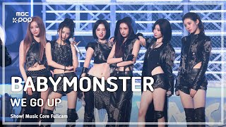 [問卦] BABYMONSTER的Ahyeon剪短髮？