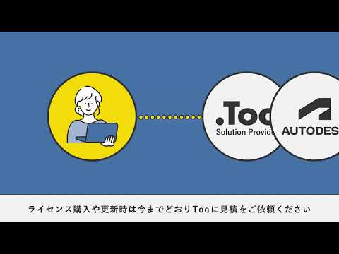 Outlook: 新しいバージョンでは 700 社を超える企業が表示されます