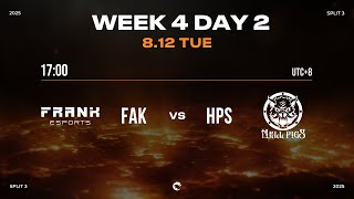 [閒聊] PCS 2025 S3 W4D2 FAK打兩埸BO5勝出