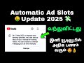 YouTube Automatic Ad Slots Update 2025 In Tamil How To Enable Automatic Ads Slots In YouTube Video
