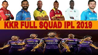 IPL 2019:- Kolkata Knight Riders full 21 man Squad Details | KKR SQUAD |