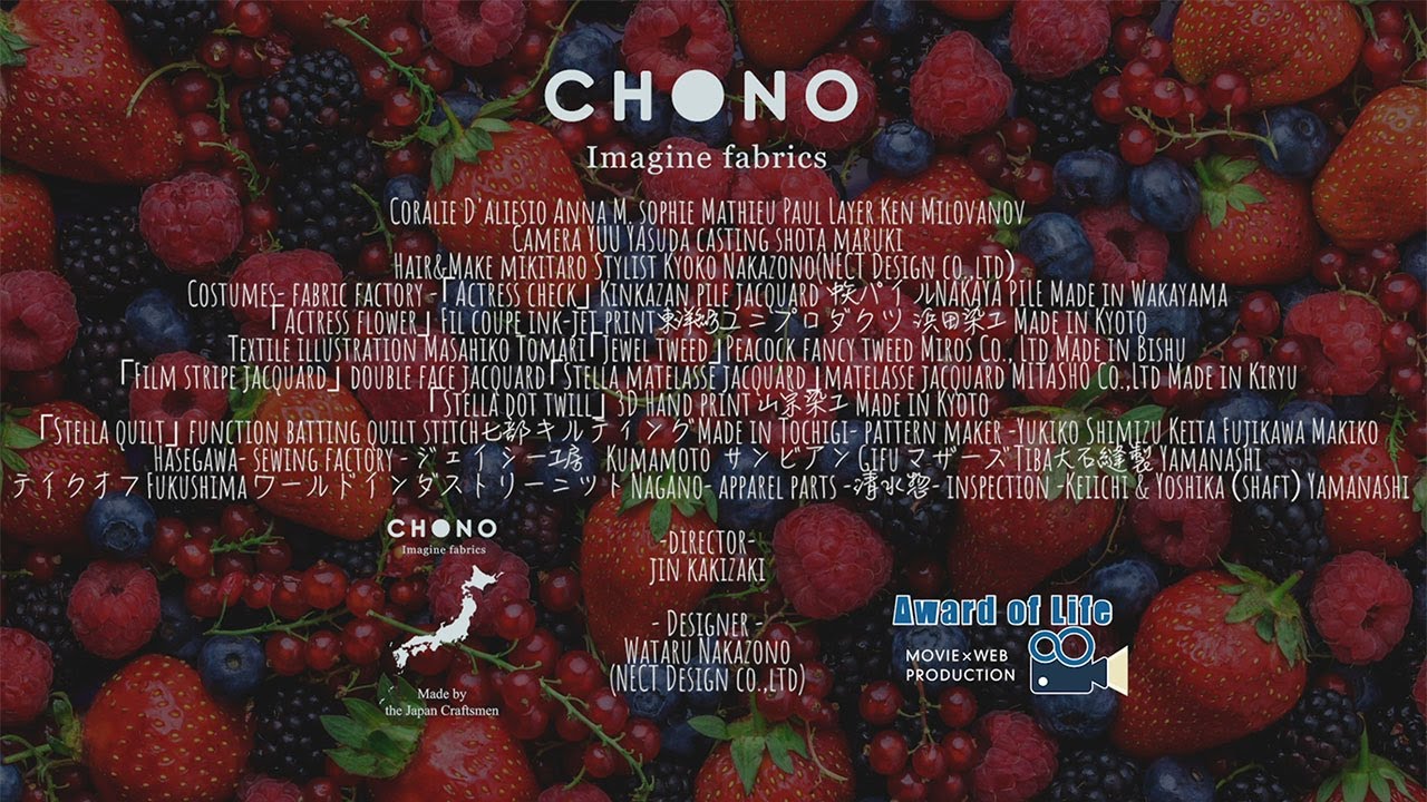 CHONO 2021 A/W Collection | Rakuten Fashion Week TOKYO 2021 A/W thumnail