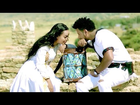 Wendi Mak - Sheb Arga | ሸብ አርጋ - New  Ethiopian Music 2018(Official Video)