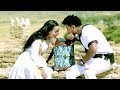 Wendi Mak Sheb Arga ሸብ አርጋ Official Video