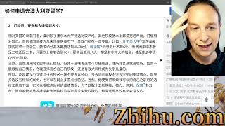 Reading/answering Zhihu posts