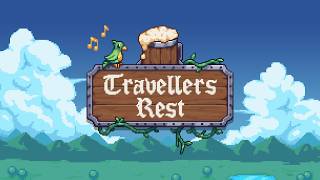 魔法使いを目指す酒場【Travellers Rest】