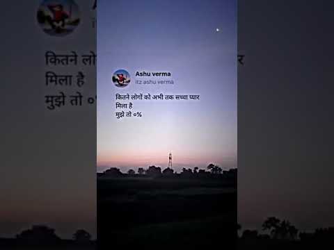 #sad #😔 #trending #twitter