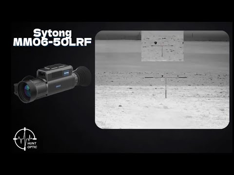 Подборка выстрелов с тепловизионного прицела Sytong MM06-50LRF
