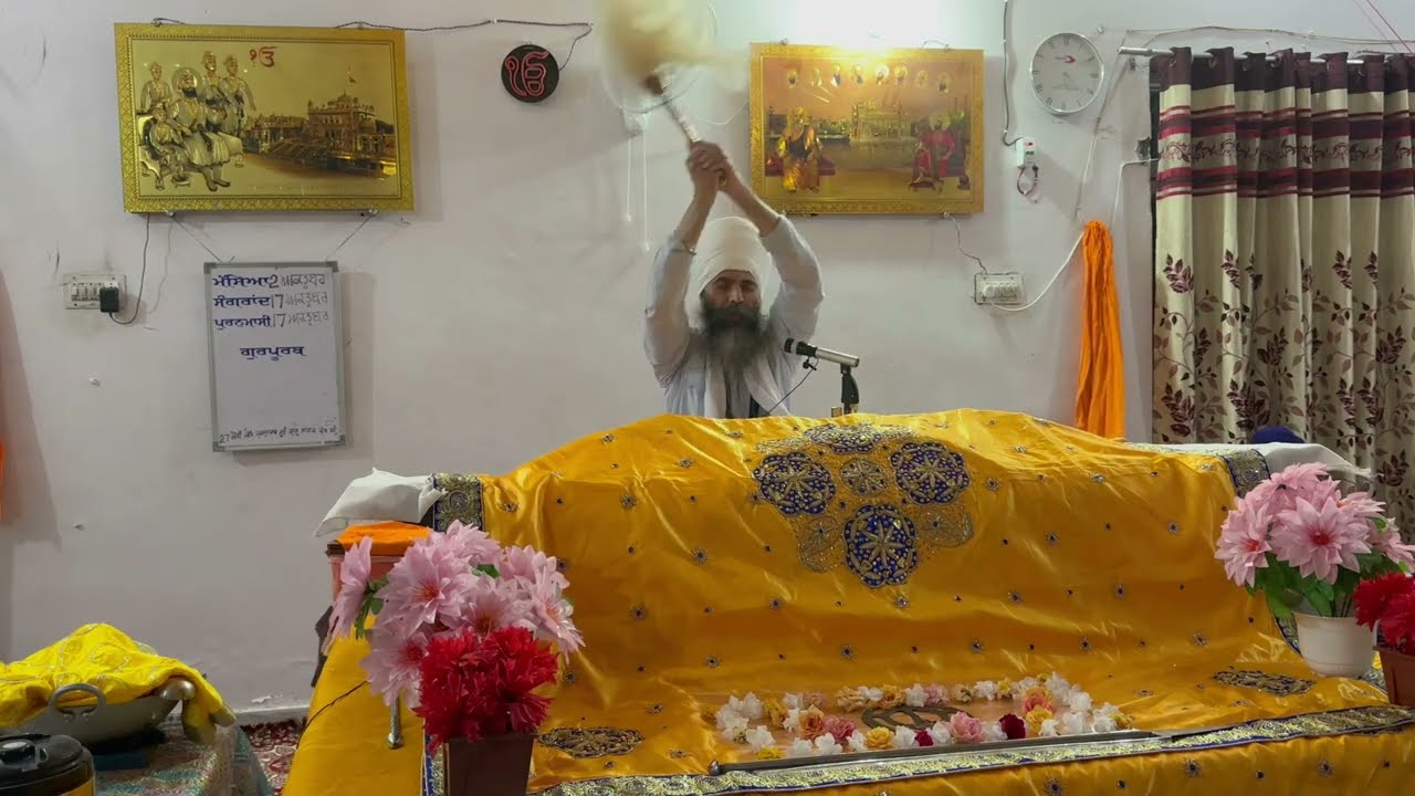 Gurdwara Singh Sabha (Tokarvala) - 9-26-2024 (Amrit Vela)