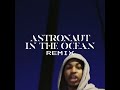Ddg Astrology In The Ocean Remix s Ddg Astrology In The Ocean Remix s