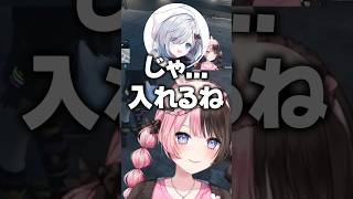 すみーの赤ちゃんプレイに耐えきれなくなるありけんに爆笑するひなーのｗｗ【橘ひなの/ぶいすぽ/切り抜き】