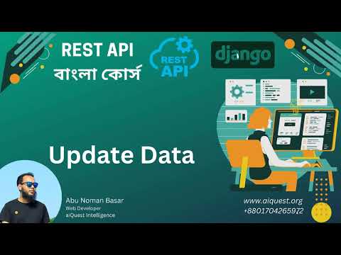 01 Python Django REST Framework Bangla What is Django REST Framework ANBasar