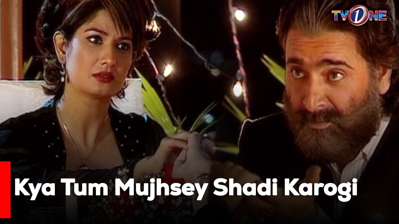 Kya Tum Mujhsey Shadi Karogi | Danish Taimoor | Sanam Baloch | Saba Hamid |