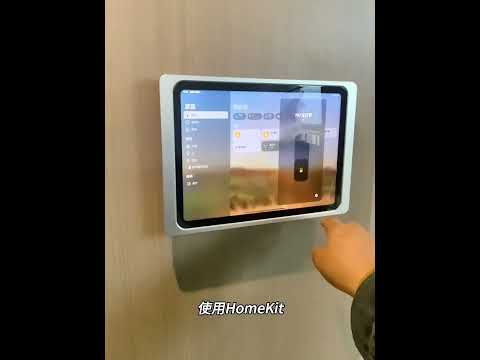 Cómo configurar un iPad como centro de hogar para dispositivos HomeKit