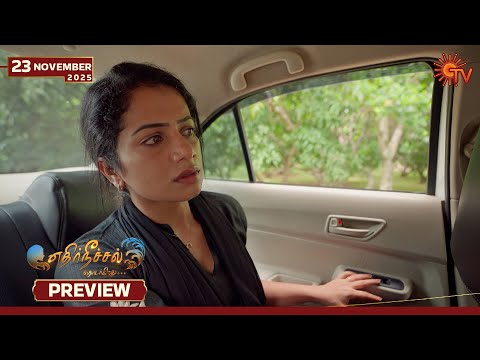 Ethirneechal Thodargiradhu - Preview | 23 Nov 2025 | Tamil Serial | Sun TV