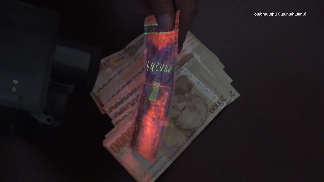 Բացահայտվել է ՊԵԿ պաշտոնատար անձանց կողմից խոշոր չափերով կաշառք ստանալու դեպք