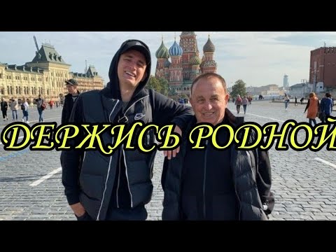 Умер отец Миши Литвина! Мой соболезнования!