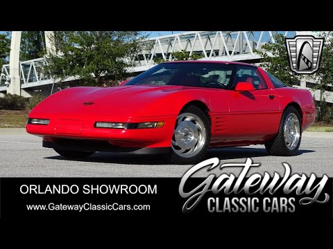 1993 Chevrolet Corvette (CC-1589138) for sale in O'Fallon, Illinois